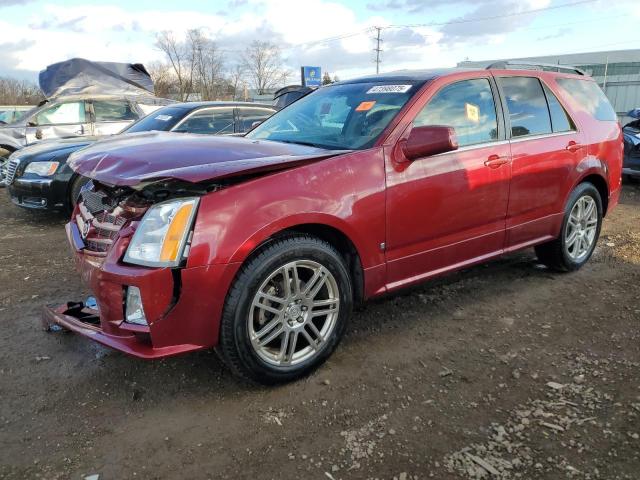 Global Auto Auctions: 2007 CADILLAC SRX