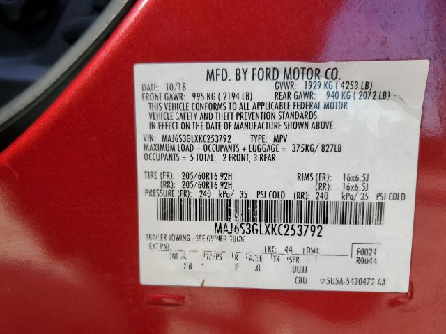 2019 FORD ECOSPORT S - MAJ6S3GLXKC253792