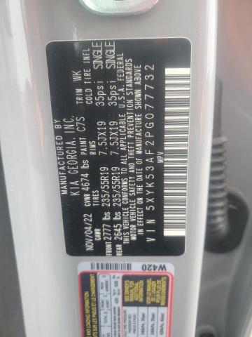 2023 KIA SPORTAGE S - 5XYK53AF2PG077732