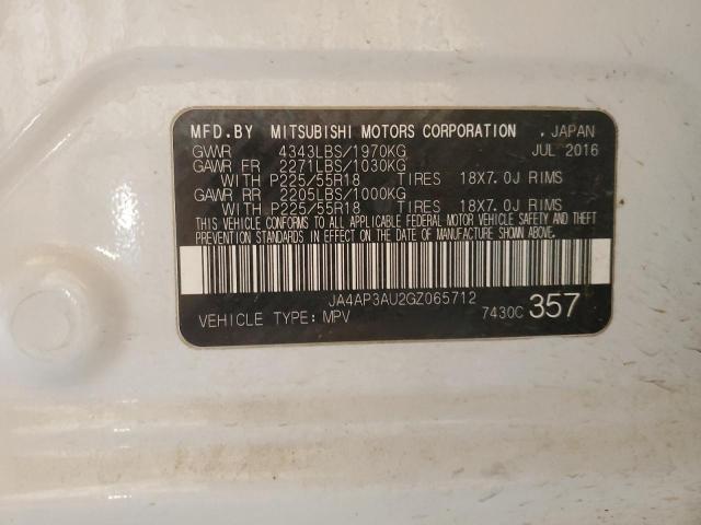 2016 MITSUBISHI OUTLANDER JA4AP3AU2GZ065712