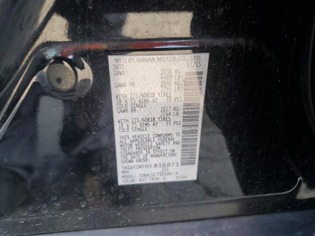 2015 NISSAN ROGUE S - 5N1AT2MT4FC816871