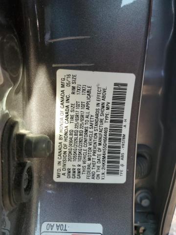 2016 HONDA CR-V EX - 2HKRM4H55GH664469