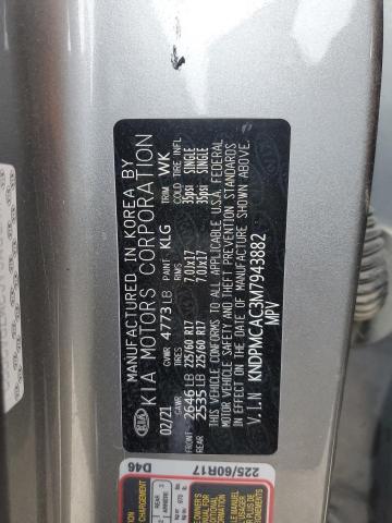 2021 KIA SPORTAGE L - KNDPMCAC3M7943882