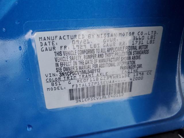 2021 NISSAN KICKS SV 3N1CP5CV1ML540112