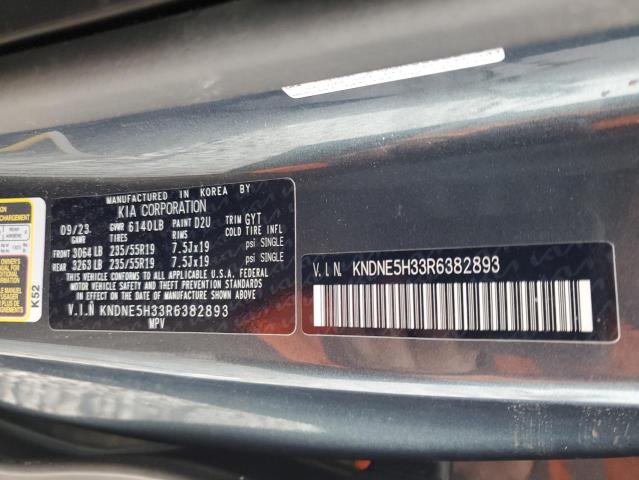 2024 KIA CARNIVAL S KNDNE5H33R6382893