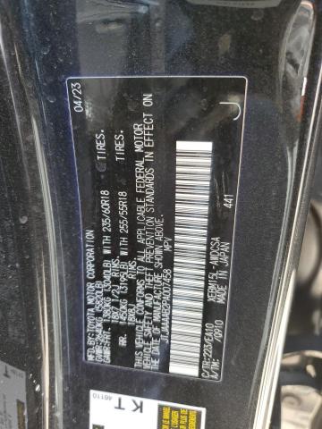 2023 LEXUS RZ 450E JTJAAAAB2PA007458