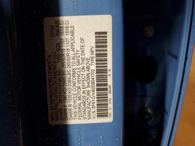 2025 HONDA PILOT TRAI - 5FNYG1H62SB041702