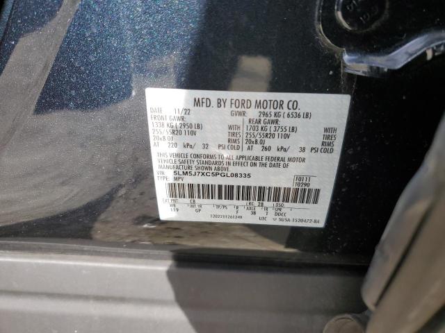 2023 LINCOLN AVIATOR RE - 5LM5J7XC5PGL08335