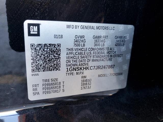 2018 CHEVROLET SUBURBAN K - 1GNSKHKC7JR247867