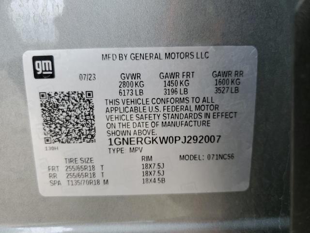2023 CHEVROLET TRAVERSE L - 1GNERGKW0PJ292007