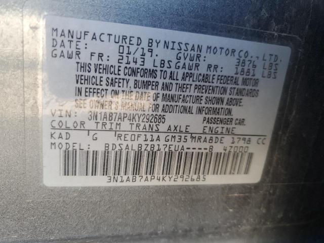 2019 NISSAN SENTRA S - 3N1AB7AP4KY292685