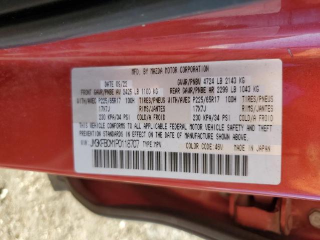 2023 MAZDA CX-5 PREFE - JM3KFBCM1P0118707