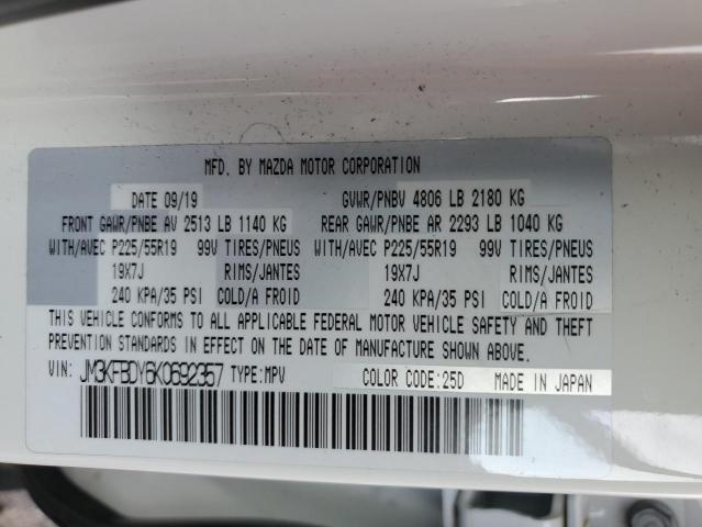 2019 MAZDA CX-5 GRAND - JM3KFBDY6K0692357