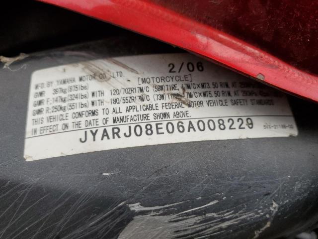2006 YAMAHA F26 JYARJ08E06A008229