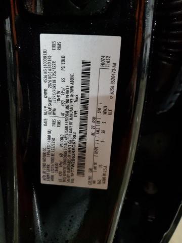 2019 FORD F250 SUPER - 1FT7W2B63KEG67693