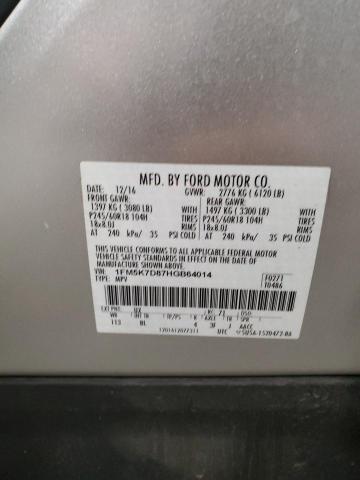 2017 FORD EXPLORER - 1FM5K7D87HGB64014