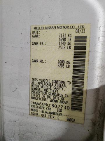 2012 NISSAN MAXIMA S #3303672930