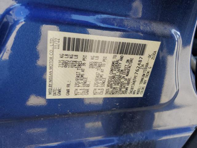 2023 NISSAN ROGUE S - 5N1BT3AB7PC762487