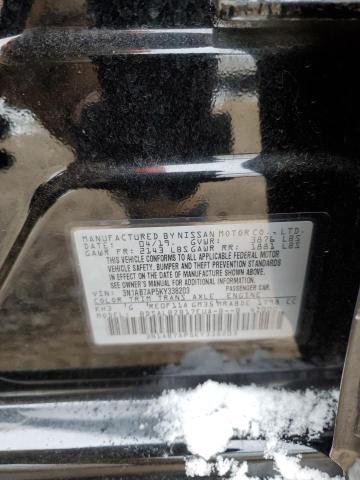 2019 NISSAN SENTRA S - 3N1AB7AP5KY338203