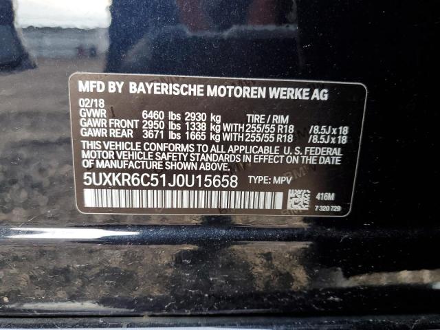 2018 BMW X5 XDRIVE5 - 5UXKR6C51J0U15658