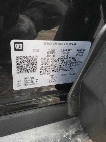 2024 CHEVROLET TRAX 1LT - KL77LHE25RC082430