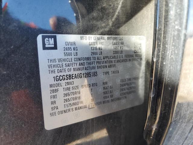 2016 CHEVROLET COLORADO - 1GCGSBEA6G1285183