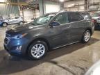 2018 CHEVROLET EQUINOX LT - 2GNAXSEVXJ6206846