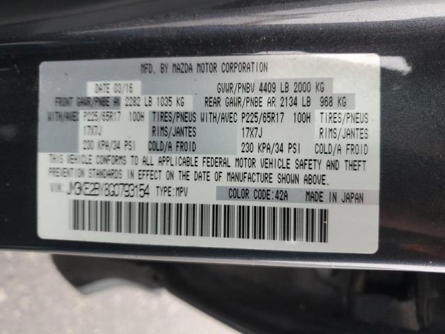 2016 MAZDA CX-5 SPORT - JM3KE2BY8G0793154