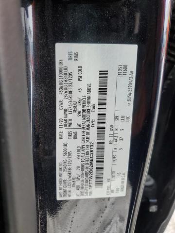 2021 FORD F250 SUPER - 1FT7W2B62MEC28732