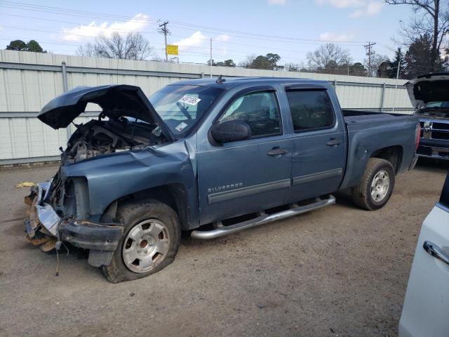 Vin: 3gcpcse08dg199620, lot: 43971395, chevrolet all models c1500 lt 2013 img_1