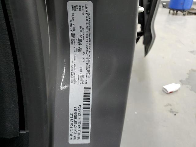 2025 CHRYSLER PACIFICA S 2C4RC1BG1SR504452