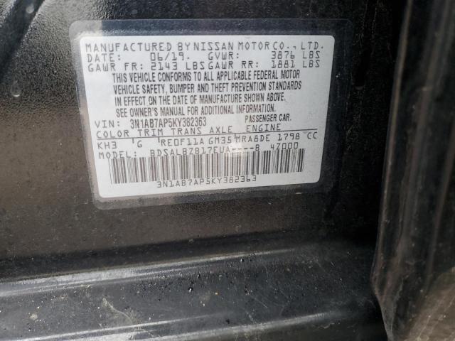 2019 NISSAN SENTRA S - 3N1AB7AP5KY382363