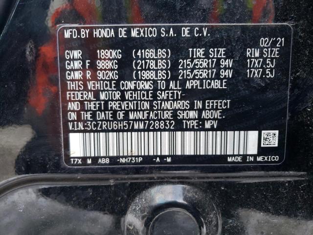 2021 HONDA HR-V EX - 3CZRU6H57MM728832