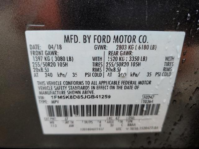 2018 FORD EXPLORER X - 1FM5K8D85JGB41259