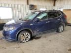 2017 NISSAN ROGUE S - KNMAT2MT1HP519542
