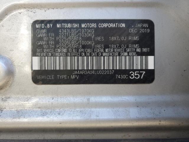 2020 MITSUBISHI OUTLANDER - JA4AR3AU4LU022037