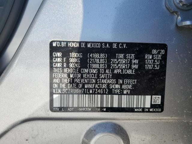2020 HONDA HR-V EXL - 3CZRU6H71LM734612
