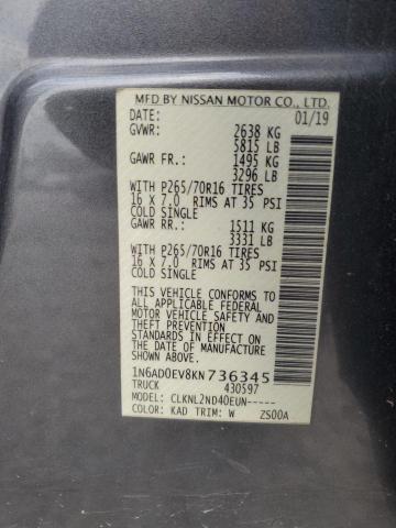 2019 NISSAN FRONTIER S - 1N6AD0EV8KN736345