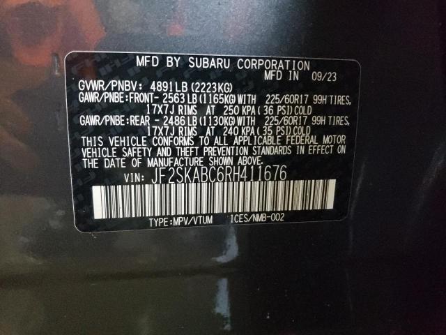 2024 SUBARU FORESTER - JF2SKABC6RH411676