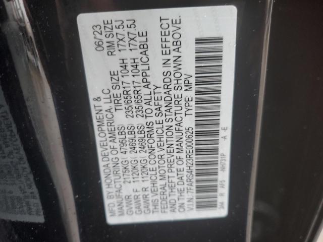 2024 HONDA CR-V LX - 7FARS4H23RE000625