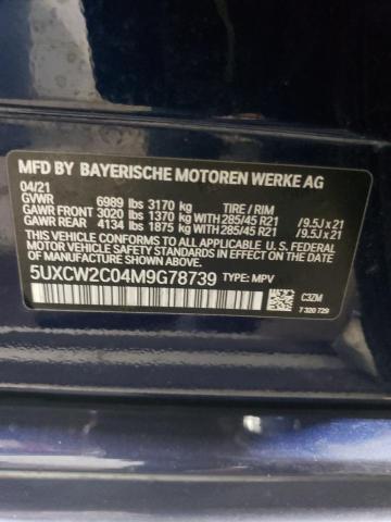 2021 BMW X7 XDRIVE4 - 5UXCW2C04M9G78739