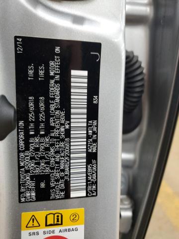 2015 LEXUS NX 200T JTJBARBZ2F2006818