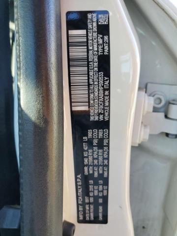 2017 FIAT 500X POP ZFBCFXAB9HP590533