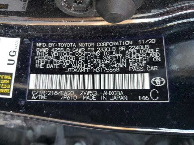 2021 TOYOTA PRIUS PRIM - JTDKAMFP1M3175668