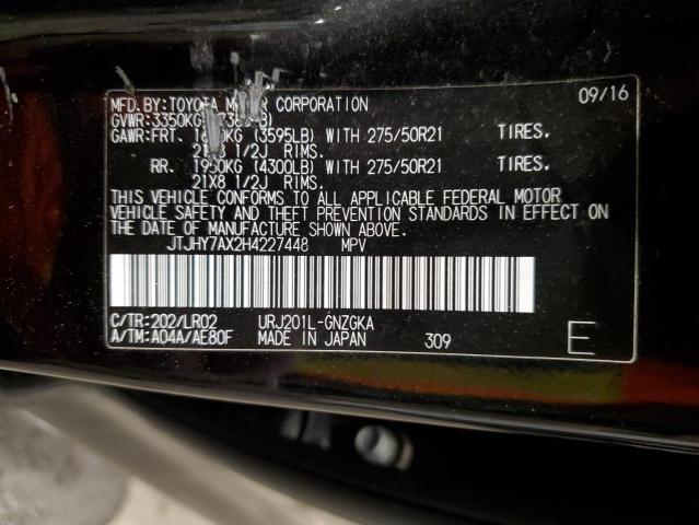 2017 LEXUS LX 570 JTJHY7AX2H4227448