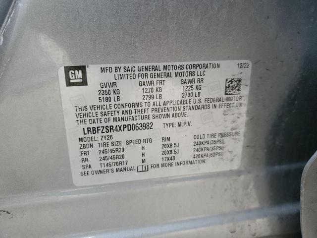 2023 BUICK ENVISION A LRBFZSR4XPD063982