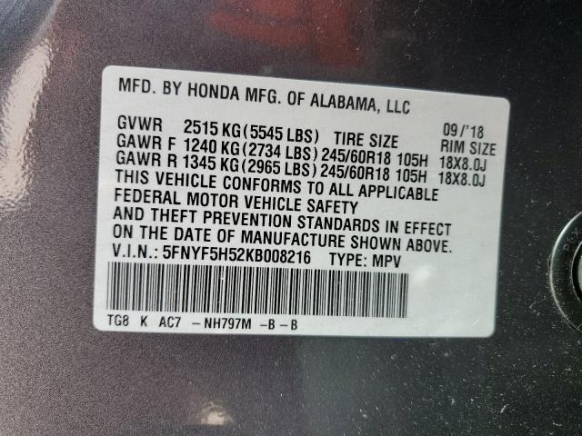 2019 HONDA PILOT EXL - 5FNYF5H52KB008216