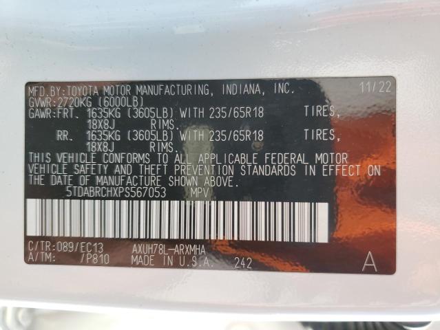 2023 TOYOTA HIGHLANDER - 5TDABRCHXPS567053