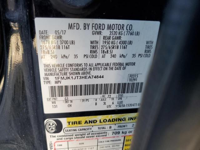 2017 FORD EXPEDITION - 1FMJK1JT3HEA74844