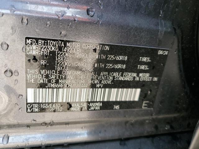 2024 TOYOTA 025FD25 JTMB6RFV0RD137444